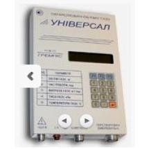 Мікропроцесорний обчислювач об’єму газу УНІВЕРСАЛ-01 фото