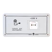 EX15-110/220П-01 ААОТ.435131.103 фото