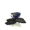 Колодка гальмівна передня Daewoo Lanos 1.5 (Корея) HI-Q SP1086 фото навигации 1
